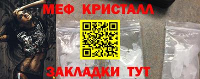 каннабис Малгобек