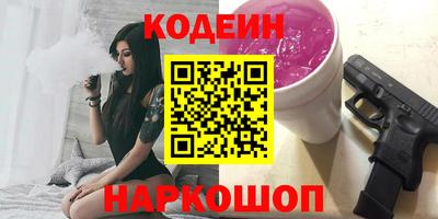 каннабис Малгобек