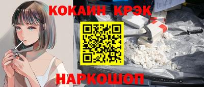 каннабис Малгобек