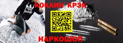 каннабис Малгобек