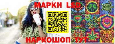 а пвп мука Мариинск