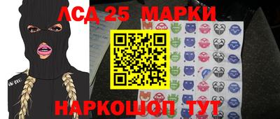 а пвп мука Мариинск