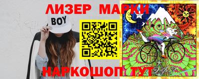 а пвп мука Мариинск