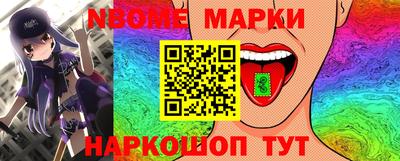 каннабис Малгобек