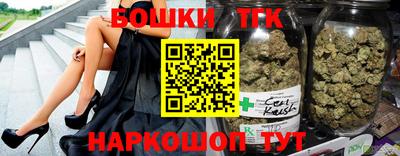 эйфоретик Малоярославец