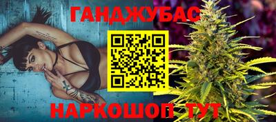 кокаин VHQ Можга