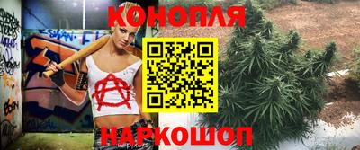 а пвп мука Мариинск