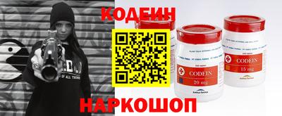 каннабис Малгобек