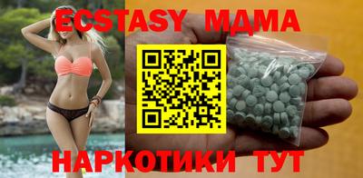 а пвп мука Мариинск