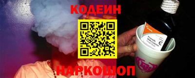каннабис Малгобек