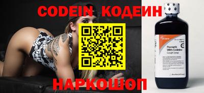 каннабис Малгобек