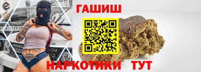 эйфоретик Малоярославец