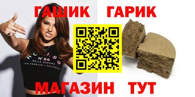 эйфоретик Малоярославец