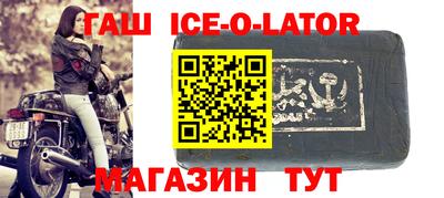 мескалин Моздок