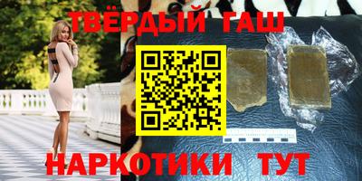 а пвп мука Мариинск