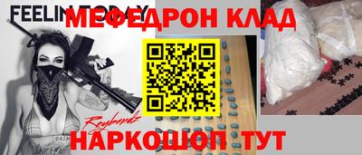 каннабис Малгобек
